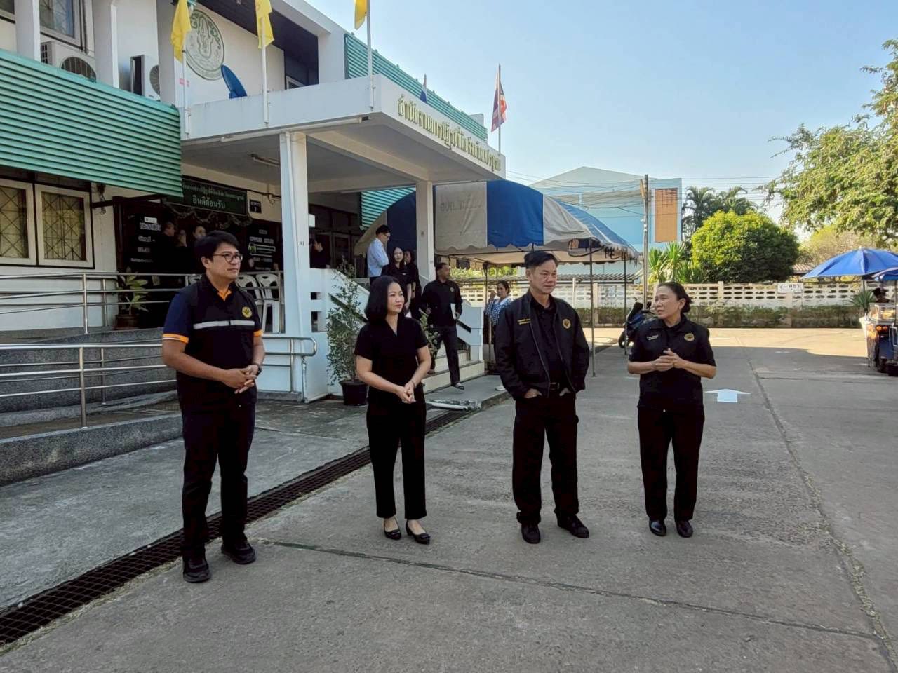 title - ผู้ตรวจราชการกรม ประชุมติดตามผลการดำเนินงานตามแผนการตรวจราชการของ ส.ป.ก. ประจำปีงบประมาณ พ.ศ. 2569 รอบที่ 1 จังหวัดเพชรบูรณ์